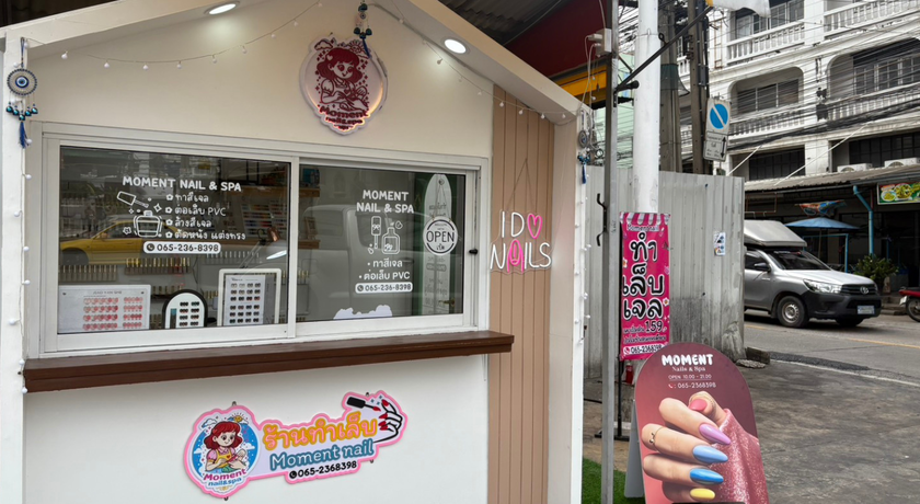 Moment Nail Moment Nail – โมเมนต์ เนล ทำเล็บหน้าเซเว่น อุดมสุข 51 5