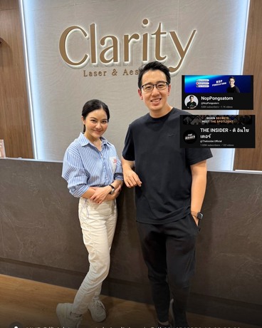 Clarity Clinic Clarity Clinic - คลาริตี้ คลินิก รักษาสิว ปรับรูปหน้า ราชเทวี S__2973814_0