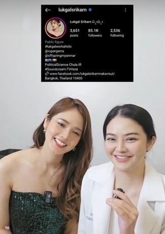 Clarity Clinic Clarity Clinic - คลาริตี้ คลินิก รักษาสิว ปรับรูปหน้า ราชเทวี S__2973813_0