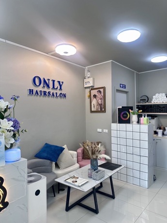 ONLY Hair Salon  image_picker_F78873DE-6045-48E3-911A-B16EB9558022-8937-00000279B58AC75C