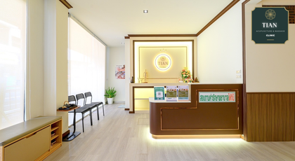 Tian Clinic Tian Clinic – เทียนสหคลินิก ฝังเข็ม นวดบำบัด ย่านบางรัก 1