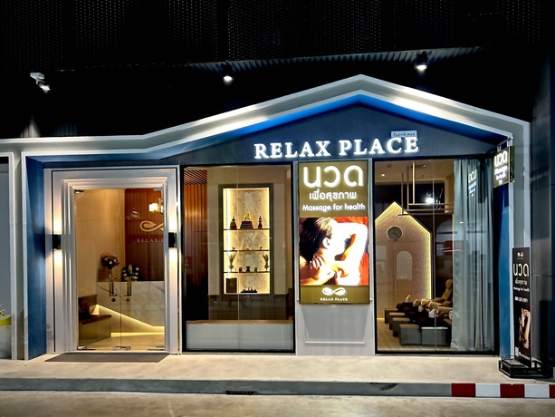 Relax Place (Lat Krabang) Relax Place (Lat Krabang) – รีแลกซ์เพลส นวดไทยคุณภาพ ลาดกระบัง ใกล้สนามบินสุวรรณภูมิ image_picker_BDBF3D1E-6A77-4924-A30A-0170CD775D15-28083-00000A8DDD3DB979