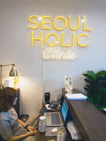 Seoulholic Clinic  image_picker_1CA90B82-B4F3-48C1-BFED-BCA9B58B2BA9-12878-000005AB6153EE50