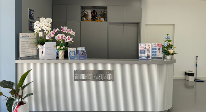 OP Clinic OP Clinic – โอพีสหคลินิก กายภาพบำบัดและแพทย์แผนไทย เชียงใหม่ 2
