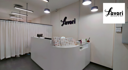 Favori Eyelash & Nail Favori Eyelash & Nail – ร้านต่อขนตา ทำเล็บ สไตล์ญี่ปุ่น ย่านพร้อมพงษ์ 1