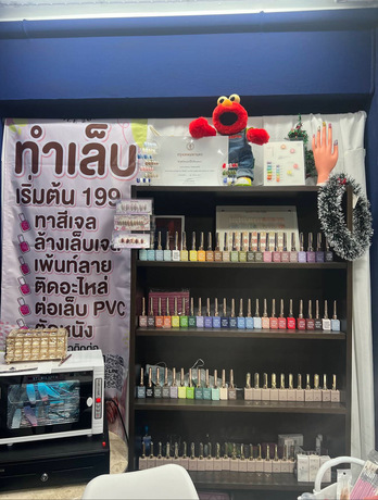 ORA Nail BKK  image_picker_D079FD00-944E-4F8A-B573-B8711537E38C-36185-00000443067CEAEA