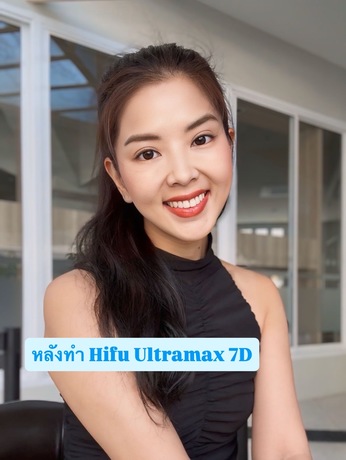Luxe Bangkok Clinic (BTS Phahonyothin 24) Luxe Bangkok Clinic (BTS Phahonyothin 24) (มีสาขาเดียวเท่านั้น)  image_picker_BAB680ED-B13F-4DA1-B2F6-E477BBA22DF7-11791-00000CC28073DD3E