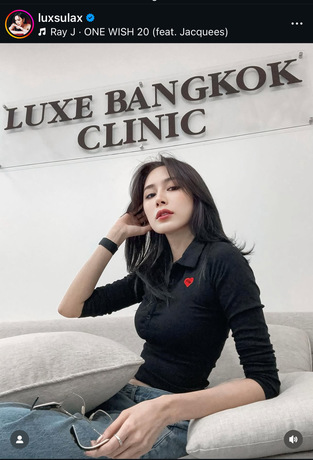 Luxe Bangkok Clinic (BTS Phahonyothin 24) Luxe Bangkok Clinic (BTS Phahonyothin 24) (มีสาขาเดียวเท่านั้น)  image_picker_8D65AEB2-7677-407E-855D-AA673A12F0BD-11791-00000CC280DAB086