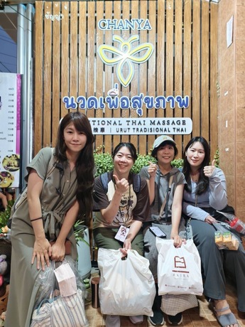 Chanya Massage Traditional Thai  image_picker_DE0B0CF3-9EB7-4791-90E7-6C5294FBF633-98991-0000190CDD2B2F54