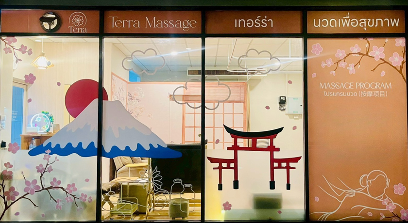 TERRA Massage & Spa TERRA Massage & Spa – เทอร์ร่า นวดเพื่อสุขภาพ สปา ใกล้ BTS พหลโยธิน 24 7