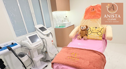 Anista Clinic Anista Clinic – อนิสตาคลินิก คลินิกความงาม เลเซอร์ ซ.เทศบาล 8 สมุทรสาคร 1