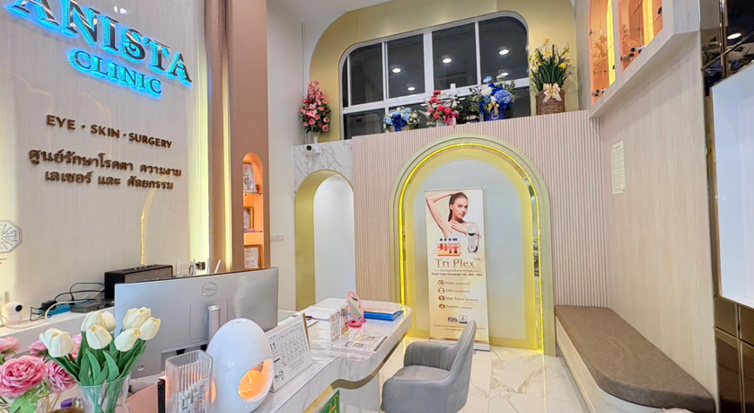 Anista Clinic Anista Clinic – อนิสตาคลินิก คลินิกความงาม เลเซอร์ ซ.เทศบาล 8 สมุทรสาคร 3
