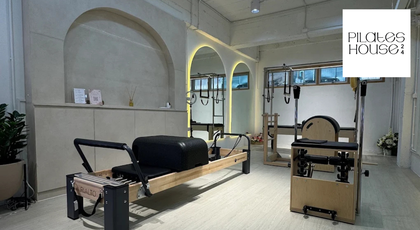 Pilates House 24 Pilates House 24 – พิลาทีส เฮาส์ 24 สตูดิโออบอุ่นใจกลางสามย่าน 1