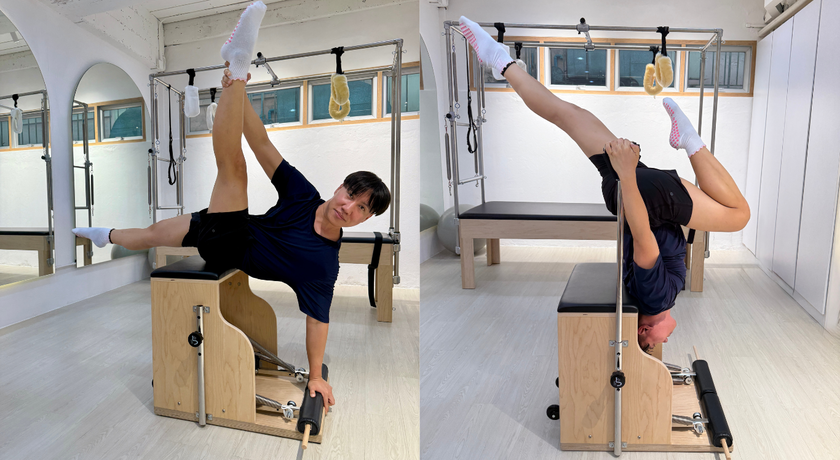 Pilates House 24 Pilates House 24 – พิลาทีส เฮาส์ 24 สตูดิโออบอุ่นใจกลางสามย่าน 11