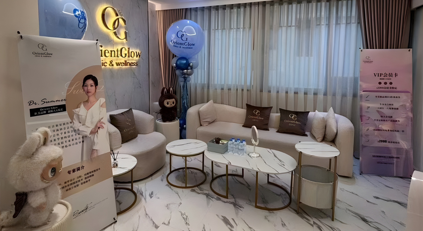OrientGlow Clinic OrientGlow Clinic – โอเรียนต์โกลว์ คลินิก ความงามครบวงจร ทองหล่อ 23 6