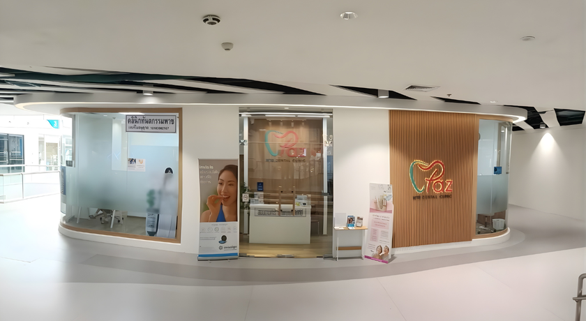 Paz Dental Clinic Paz Dental Clinic – พาซ เดนทัล คลีนิค ทำฟัน พาราไดซ์ พาร์ค 11