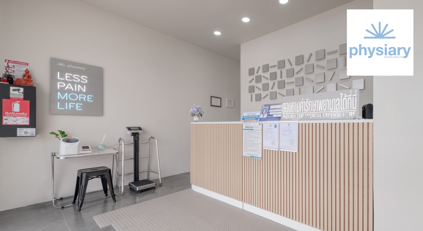 Physiary Clinic (Pain Relief by Specialist) Physiary Clinic – ฟีเซียรี คลินิกเวชศาสตร์ฟื้นฟู รามอินทรา 40 1