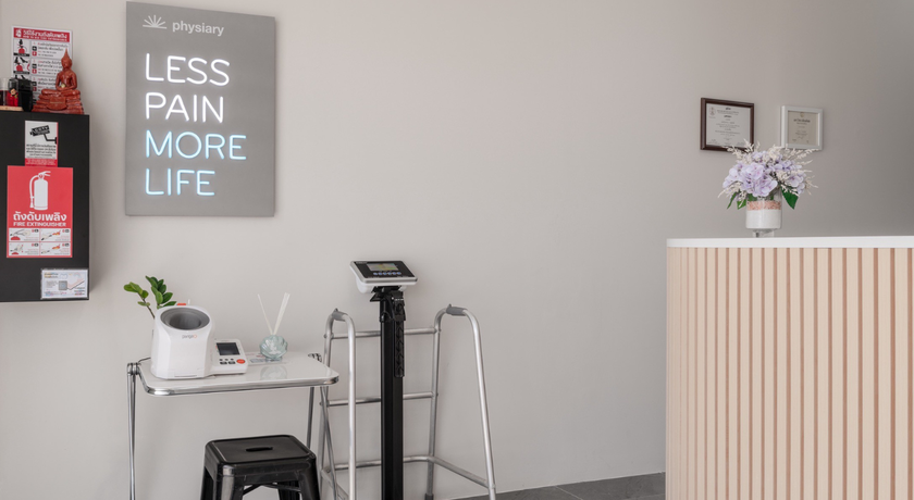 Physiary Clinic (Pain Relief by Specialist) Physiary Clinic – ฟีเซียรี คลินิกเวชศาสตร์ฟื้นฟู รามอินทรา 40 3