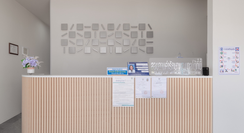 Physiary Clinic (Pain Relief by Specialist) Physiary Clinic – ฟีเซียรี คลินิกเวชศาสตร์ฟื้นฟู รามอินทรา 40 2