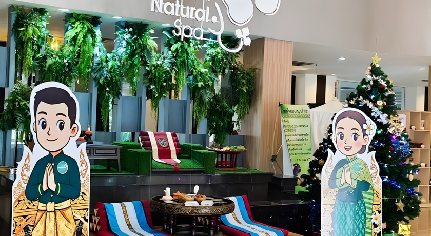 Bangkok Natural Spa Bangkok Natural Spa – นวดสปาซาวน่า พัฒนาการ 30 สุขภาพดีครบจบในที่เดียว 12