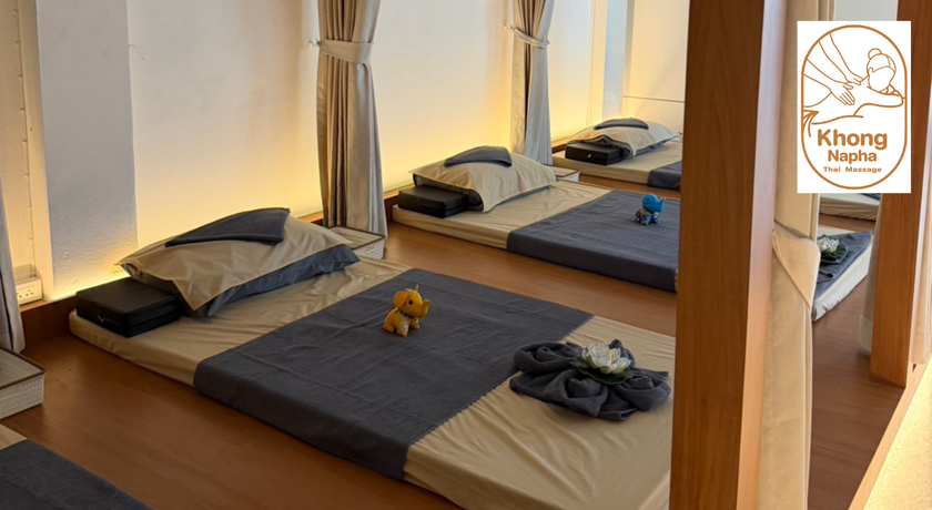 Khong Na Pha Massage Khong Na Pha Massage – โขงนภา นวดแผนไทย เมืองนครพนม ใกล้โรงเรียนเทศบาล 2 1