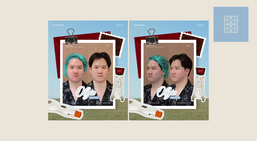 Root Clinic (CDC Zone L4 Floor 2) Root Clinic – รูท คลินิก ยกกระชับ ปรับรูปหน้า CDC เลียบด่วนรามอินทรา 7