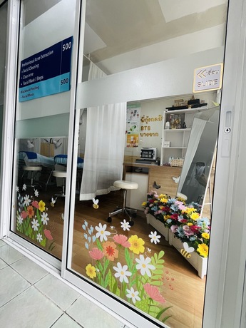 Madamkikkiey (Phrakanong Branch) พี่กุ้งกดสิว สาขา BTS บางจาก เขตพระโขนง image_picker_BF551C01-EC94-49AB-AB1D-4C9D7AB219ED-17077-0000127B4D90C9F8