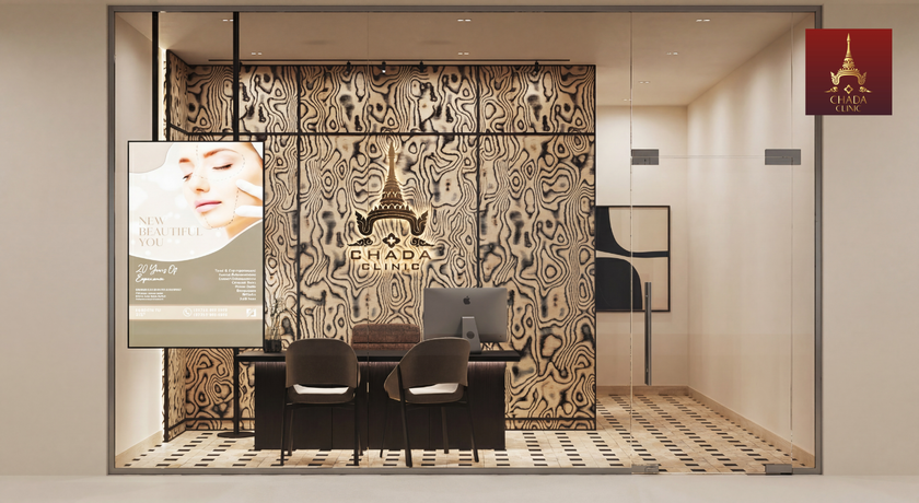 CHADA CLINIC (3rd Floor, Siam Square One) CHADA CLINIC (3rd Floor, Siam Square One) - ชฎา คลินิก สยามสแควร์วัน 1