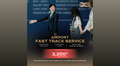 07_Premium_Fast_Track_Concierge_Service_for_Arrival___Departure