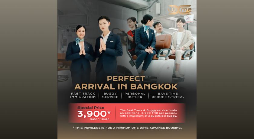 LUXME LUXME - ลักซ์มี คอนเซียร์จสุดหรู 08_LUXME_VIP_Arrival_Concierge_Service__Fast_Track_Immigration_with_Private_Buggy_Transfer