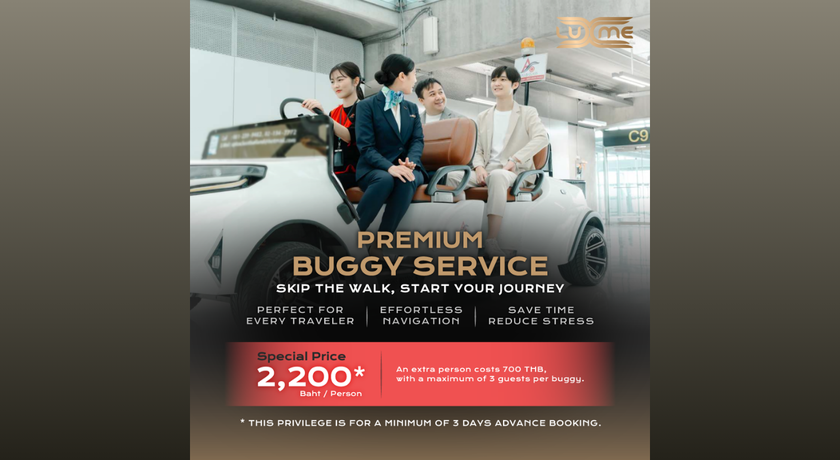 LUXME LUXME - ลักซ์มี คอนเซียร์จสุดหรู 09_Private_Arrival_Buggy_Service