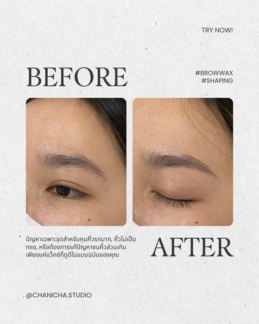Chanicha Studio Chanicha Studio – ชณิชา สตูดิโอ บางนา สักคิ้ว ฝังสีปาก โดยมืออาชีพ image_picker_05A1815B-1D67-424C-891E-440FEC7AA216-11883-000003808A1159C6