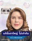 image_picker_7BD1AEC8-DE36-4E76-9F4F-6CD47FA44B20-72338-00001657D2B97776