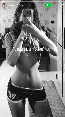 Luxe Bangkok Clinic (BTS Phahonyothin 24) Luxe Bangkok Clinic (BTS Phahonyothin 24) (มีสาขาเดียวเท่านั้น)  image_picker_7B3138BB-BC80-433A-A287-7B77DA7FE360-92103-00000A74E2E0B278