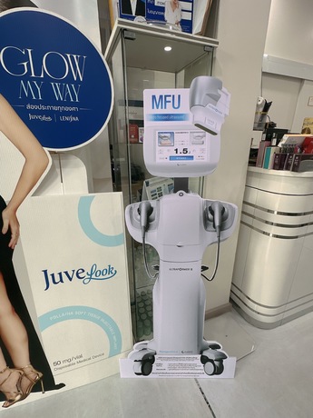 Luxe Bangkok Clinic (BTS Phahonyothin 24) Luxe Bangkok Clinic (BTS Phahonyothin 24) (มีสาขาเดียวเท่านั้น)  image_picker_D137447F-4371-4472-89B9-62BB1653CFB0-92103-00000A74E71C8065