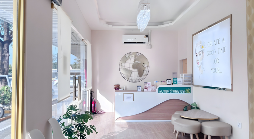 L Medical Clinic L Medical Clinic - แอลเมดิคอลคลินิกเวชกรรม เดอะแพรก สมุทรปราการ 2