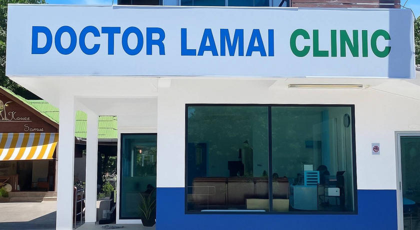 Doctor Lamai Clinic Doctor Lamai Clinic - คลินิกเวชกรรม ละไม เกาะสมุย สุราษฎร์ธานี 10