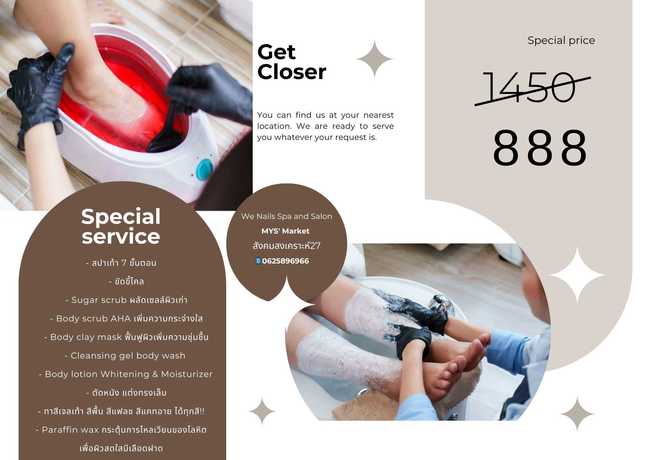 We Nails Spa & Salon  scaled_1000005241