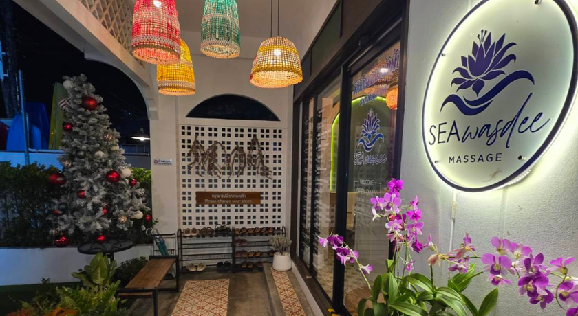 Seawasdee Massage Chaofah Seawasdee Massage Chaofah - ร้านนวด ภูเก็ต 7
