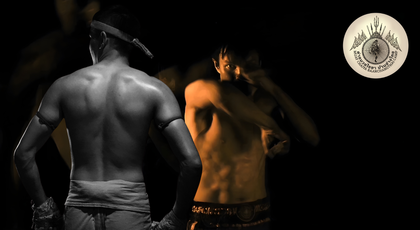 Muay Thai Chaiya : Baanchangthai Camp Muay Thai Chaiya : Baanchangthai Camp - ค่ายมวยไชยาบ้านช่างไทย 1