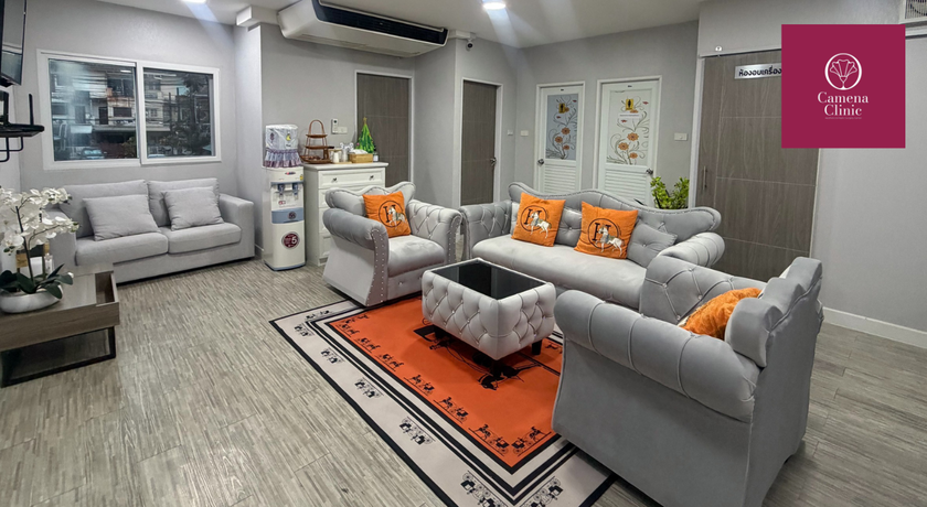 Camena Clinic Camena Clinic - คาเม่น่า คลินิก เสริมความงาม ลาดพร้าว 1