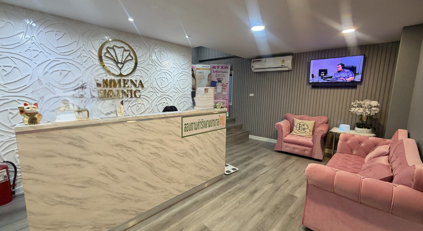 Camena Clinic Camena Clinic - คามีนา คลินิก เสริมความงาม ลาดพร้าว 5
