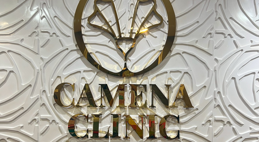 Camena Clinic Camena Clinic - คามีนา คลินิก เสริมความงาม ลาดพร้าว 11