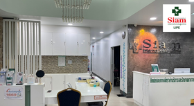 Siam International Clinic (Lipe) Siam International Clinic - Siam Clinic Lipe คลินิกความงาม เกาะหลีเป๊ะ 1