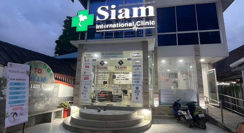 Siam International Clinic (Lipe) Siam International Clinic - Siam Clinic Lipe คลินิกความงาม เกาะหลีเป๊ะ 8