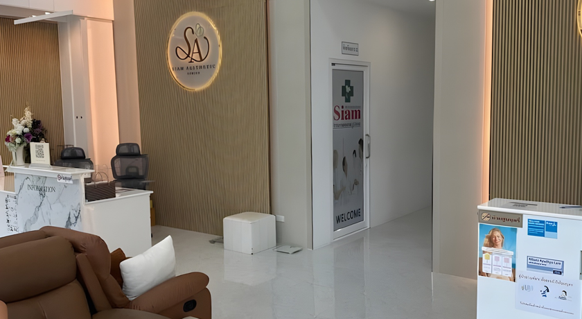 Siam International Clinic (Khaolak) Siam International Clinic - คลินิกเสริมความงาม เขาหลัก พังงา 4