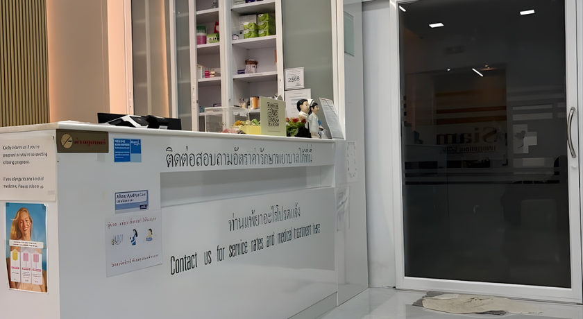 Siam International Clinic (Khaolak) Siam International Clinic - คลินิกเสริมความงาม เขาหลัก พังงา 8