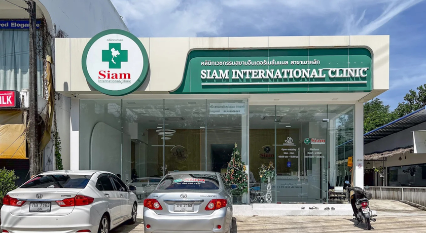 Siam International Clinic (Khaolak) Siam International Clinic - คลินิกเสริมความงาม เขาหลัก พังงา 10