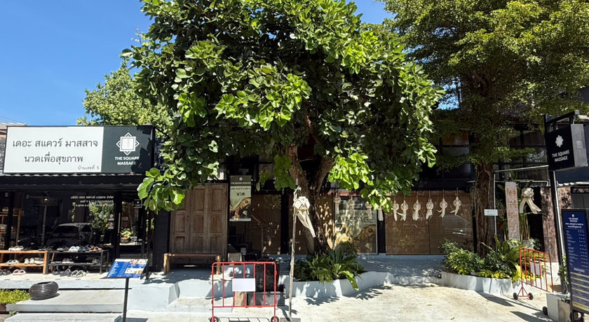 The Square Massage The Square Massage - ร้านนวดบรรยากาศดี ย่านนิมมาน เชียงใหม่ 13