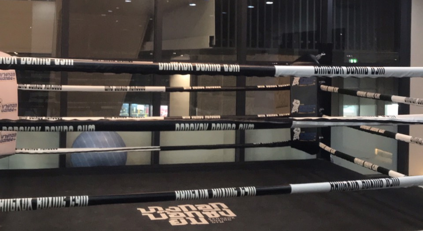 Bangkok Boxing Gym Bangkok Boxing Gym - บางกอกบ๊อกซิ่งยิม มวยไทย ฟิตเนส ห้วยขวาง 9